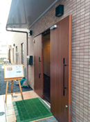 野方ウエスレアン・メソヂスト教会　入り口